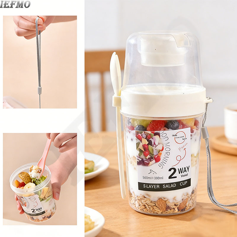 طقم وعاء سلطة محمول مع شوكة مد - مراجعة Meal Prep Yogurt Bowl وسعره